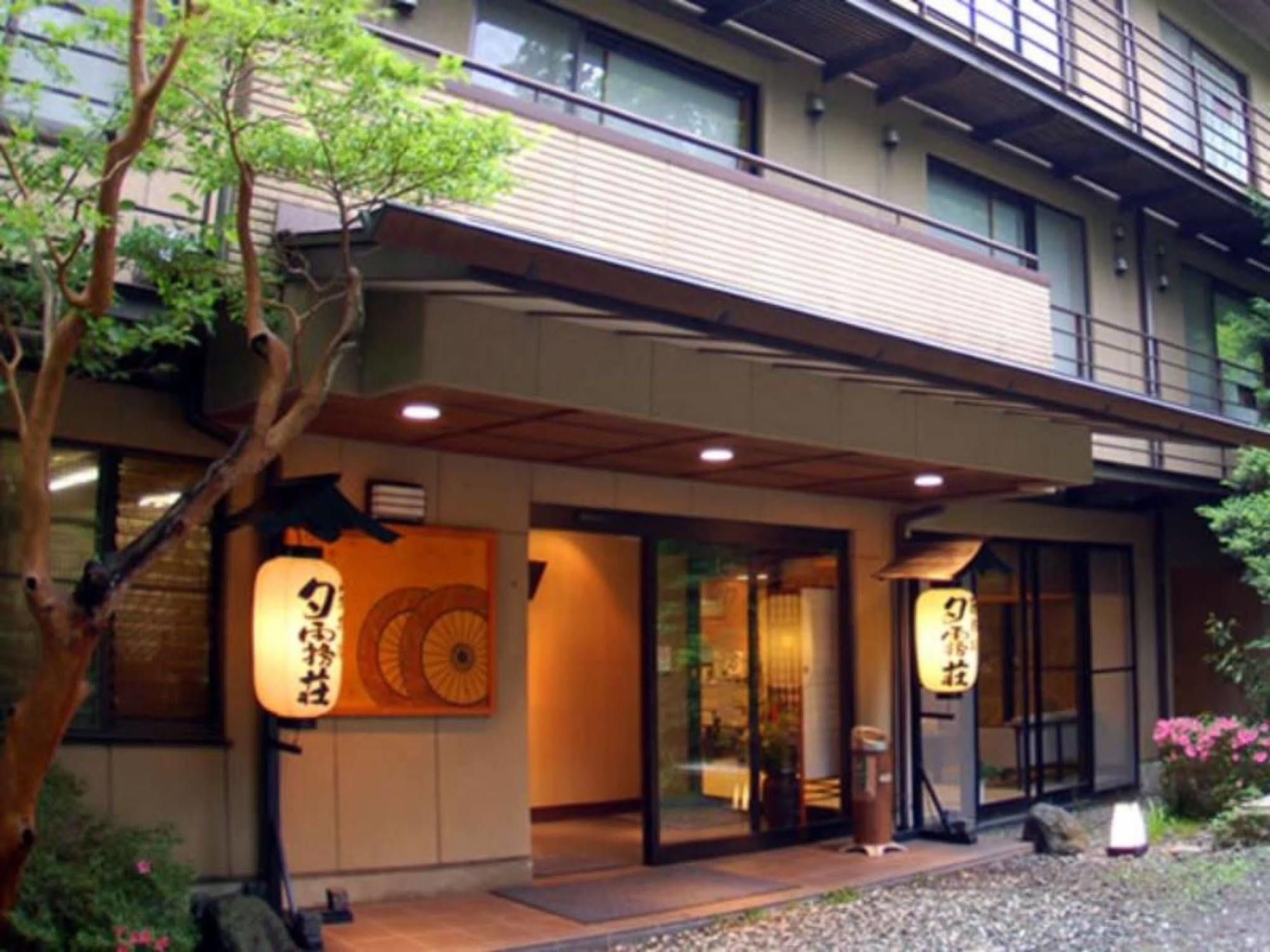 Yuugiriso Hotel Hakone Exterior photo